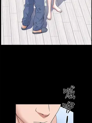 雙妻生活 1-31話[完結]_028_015