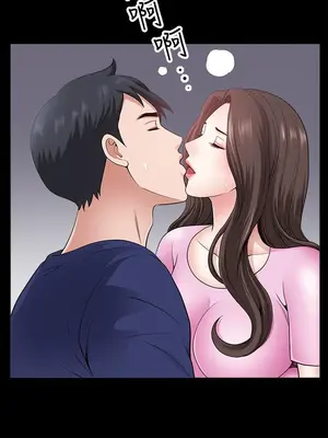 雙妻生活 1-31話[完結]_028_030