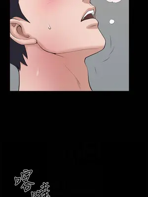 雙妻生活 1-31話[完結]_029_009