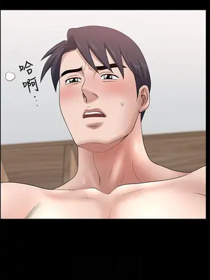 雙妻生活 1-31話[完結]_029_016