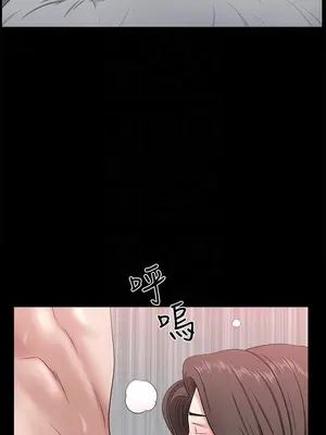 雙妻生活 1-31話[完結]_029_017