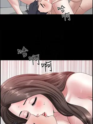 雙妻生活 1-31話[完結]_029_032