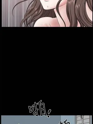 雙妻生活 1-31話[完結]_029_043