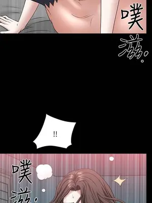 雙妻生活 1-31話[完結]_029_045