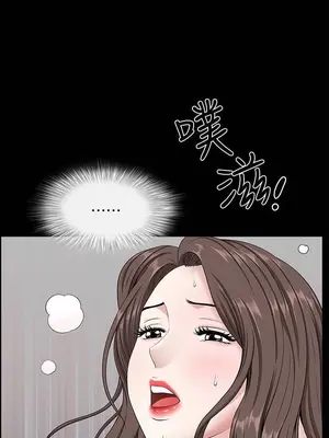 雙妻生活 1-31話[完結]_029_049