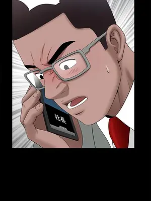 雙妻生活 1-31話[完結]_030_012