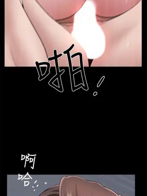 雙妻生活 1-31話[完結]_030_014
