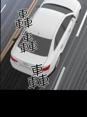 雙妻生活 1-31話[完結]_030_019