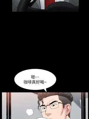 雙妻生活 1-31話[完結]_030_020