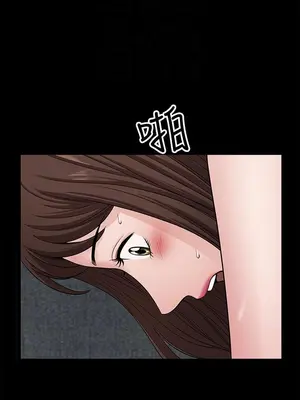 雙妻生活 1-31話[完結]_030_033