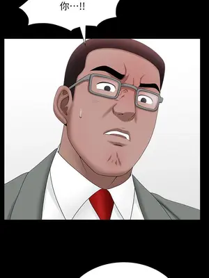 雙妻生活 1-31話[完結]_030_036