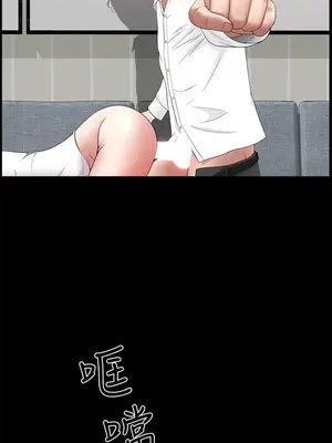 雙妻生活 1-31話[完結]_030_042