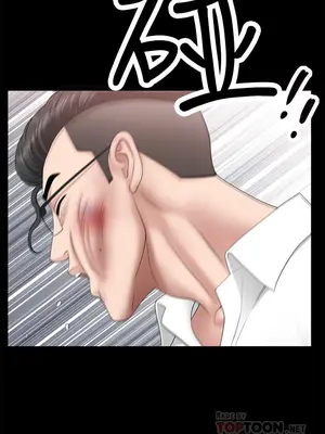 雙妻生活 1-31話[完結]_031_010