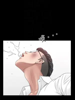 雙妻生活 1-31話[完結]_031_013