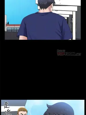 雙妻生活 1-31話[完結]_031_021