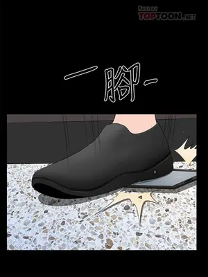 雙妻生活 1-31話[完結]_031_025