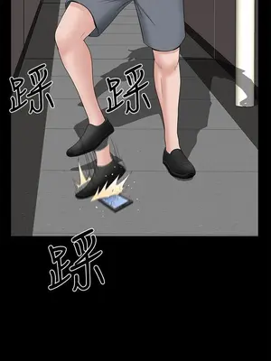 雙妻生活 1-31話[完結]_031_026