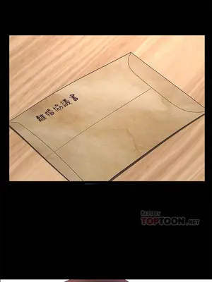 雙妻生活 1-31話[完結]_031_028