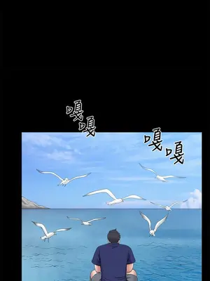 雙妻生活 1-31話[完結]_031_034