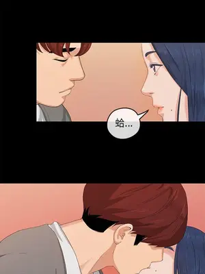 初戀情結 1-26話[完結]_001021r