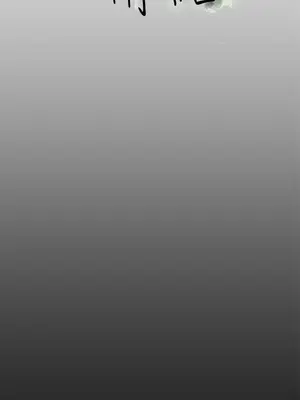 初戀情結 1-26話[完結]_002001r