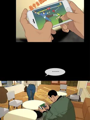 初戀情結 1-26話[完結]_002002r