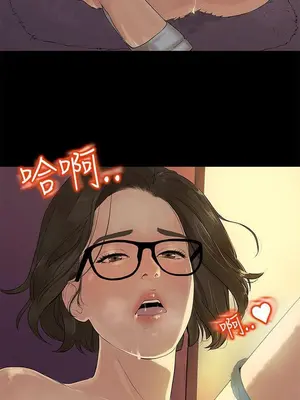 初戀情結 1-26話[完結]_002029r