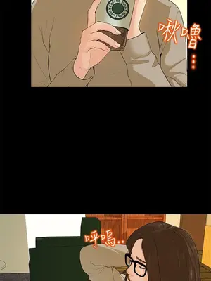 初戀情結 1-26話[完結]_003001r