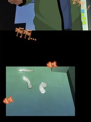 初戀情結 1-26話[完結]_003013r