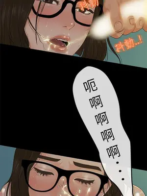 初戀情結 1-26話[完結]_003016r