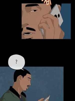 初戀情結 1-26話[完結]_003029r