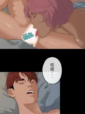 初戀情結 1-26話[完結]_004012r