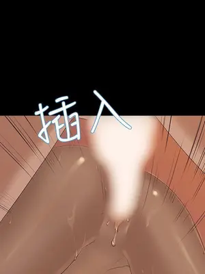 初戀情結 1-26話[完結]_004016r