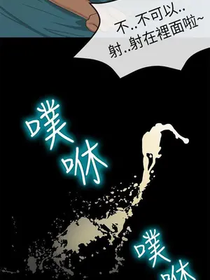 初戀情結 1-26話[完結]_004021r