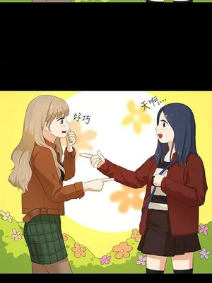 初戀情結 1-26話[完結]_005004r