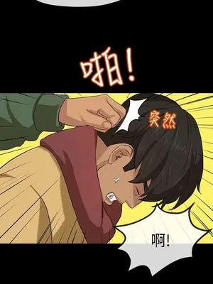 初戀情結 1-26話[完結]_005018r