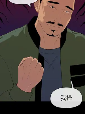 初戀情結 1-26話[完結]_005019r