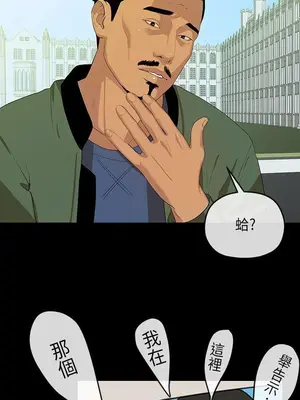 初戀情結 1-26話[完結]_005020r