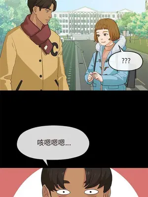 初戀情結 1-26話[完結]_006004r