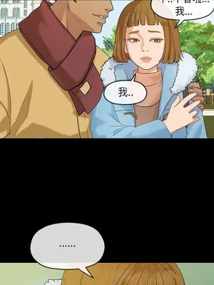 初戀情結 1-26話[完結]_006007r