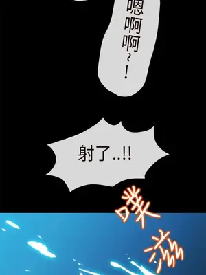 初戀情結 1-26話[完結]_006013r