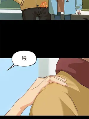 初戀情結 1-26話[完結]_006015r