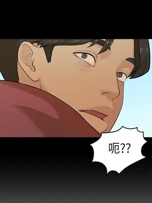 初戀情結 1-26話[完結]_006016r