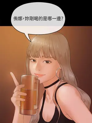 初戀情結 1-26話[完結]_008015r