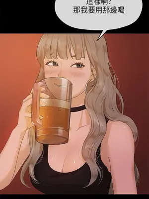 初戀情結 1-26話[完結]_008016r