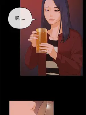 初戀情結 1-26話[完結]_008020r