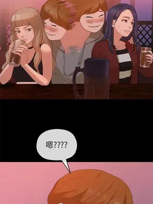 初戀情結 1-26話[完結]_008022r