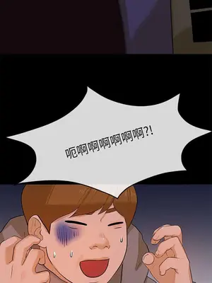 初戀情結 1-26話[完結]_008027r