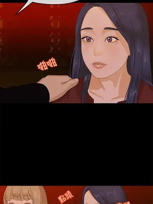 初戀情結 1-26話[完結]_008029r