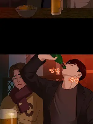 初戀情結 1-26話[完結]_009002r